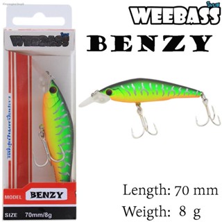 WEEBASS LURE เหยื่อปลั๊ก - รุ่น BENZY SINKING 70mm/8g  เหยื่อปลอม