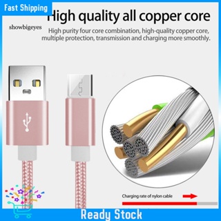 Sges สายเคเบิลข้อมูล Micro USB อินเตอร์เฟซ 2A โทรศัพท์ สายชาร์จด่วน สายเคเบิลป้องกันการคดเคี้ยว