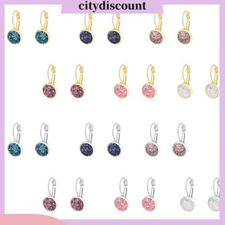 &lt;citydiscount&gt;  Cd_women  s ต่างหูหรูหราสำหรับผู้หญิง