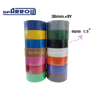 เทปผ้ากาว Arrow ขนาด 1", 1.5" และ 2" ยาว 9 หลา คละสี