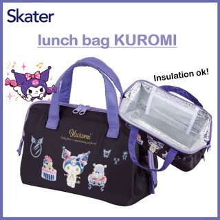 [SKATER] กระเป๋าอาหารกลางวัน Kuromi น่ารัก (KGA)1576355) กระเป๋าใส่กล่องอาหารกลางวัน มีฉนวนกันความร้อน ICE&amp;HOT