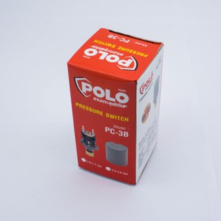 POLO PC-3B (Pressure Switch) สวิทช์แรงดันน้ำ สวิทช์ควบคุมแรงดันน้ำ เพรสเชอร์สวิทช์น้ำใช้ติดตั้งกับปั๊มน้ำ