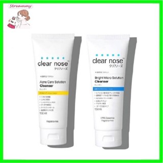 Clear Nose Solution Cleanser Foam 150ml เคลียร์โนส โซลูชั่น คลีนเซอร์ โฟมล้างหน้า (1 หลอด)