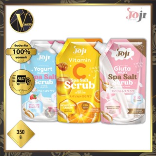 เกลือขัดผิว Joji Secret Young Spa Salt Scrub โจจิ ซีเคร็ท ยัง สปา ซอลท์ สครับ (350 ก.)