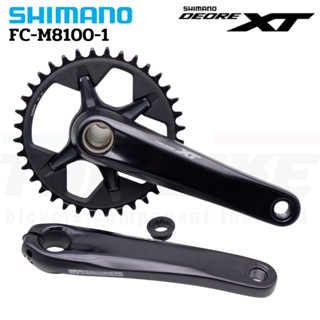 ชุดขาจานจักรยานเสือภูเขา SHIMANO DEORE XT 12SPD FC-M8100-1 32T 34T 36T