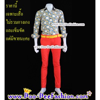 เสื้อสีสดผู้ชาย 36-008 เชิ้ตผู้ชายสีสด ชุดแหยม เสื้อแบบแหยม ชุดย้อนยุคผู้ชาย เสื้อผู้ชายสีสด (ไซส์ S)