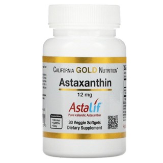 (พร้อมส่ง) California Gold Nutrition Astaxanthin Astalif Pure Icelandic 12 mg ขนาด 30 และ 120 Veggie Softgels