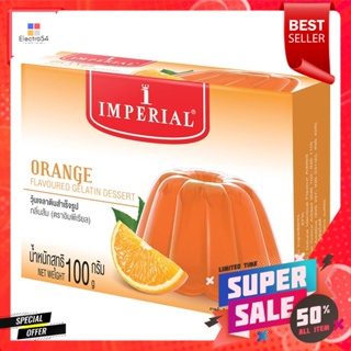 อิมพีเรียล วุ้นเจลาตินสำเร็จรูป กลิ่นส้ม 100 ก.Imperial Instant Gelatin Agar Orange Flavor 100 g.