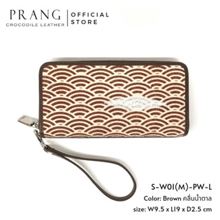 Prang Stingray Leather Long Zipped Wallet กระเป๋าสตางค์ ซิปเดี่ยว หนังปลากระเบน S-W01(M)-PW-L-ลายคลื่น