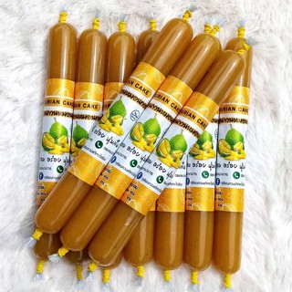 ทุเรียนกวนหมอนทอง ขนมทุเรียนกวน ( 100g 3 แท่ง ) เนื้อล้วนไม่ผสมแป้ง หอม อร่อย นุ่มลิ้น