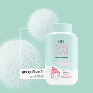 SASI Powder ศศิ แป้งฝุ่น 50g (Acne Sol/Super Oil Control/BB Perfect/Pearly Glow/Sun Cool/All-Day Fixed)