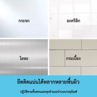 3M™ Scotch® สก๊อตช์ เทปกาวสองหน้า,ใช้งานได้ทั้งภายในและภายนอกอาคาร, สีใส