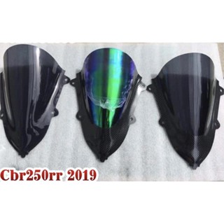 ชิวแต่งcbr250rr ของตรงรุ่น