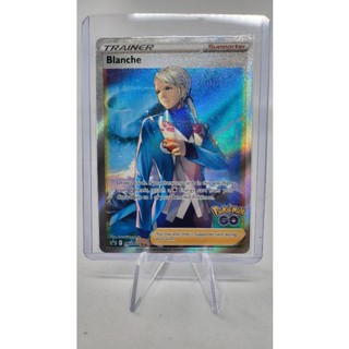 Pokemon Card "Blanche Full Art SWSH227"ENG Promo Card