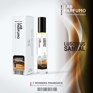 LAB Parfumo, LUSCIOUS SANTAL น้ำหอมสำหรับผู้ชายและผู้หญิง (ขนาด 4 ml,10ml) ความหอมที่แพรวพราวของกลิ่นไม้