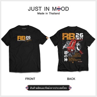 260-261 เสื้อยืดลาย RB26DETT สุดคูล... Made in Thailand คุณภาพเยี่ยม