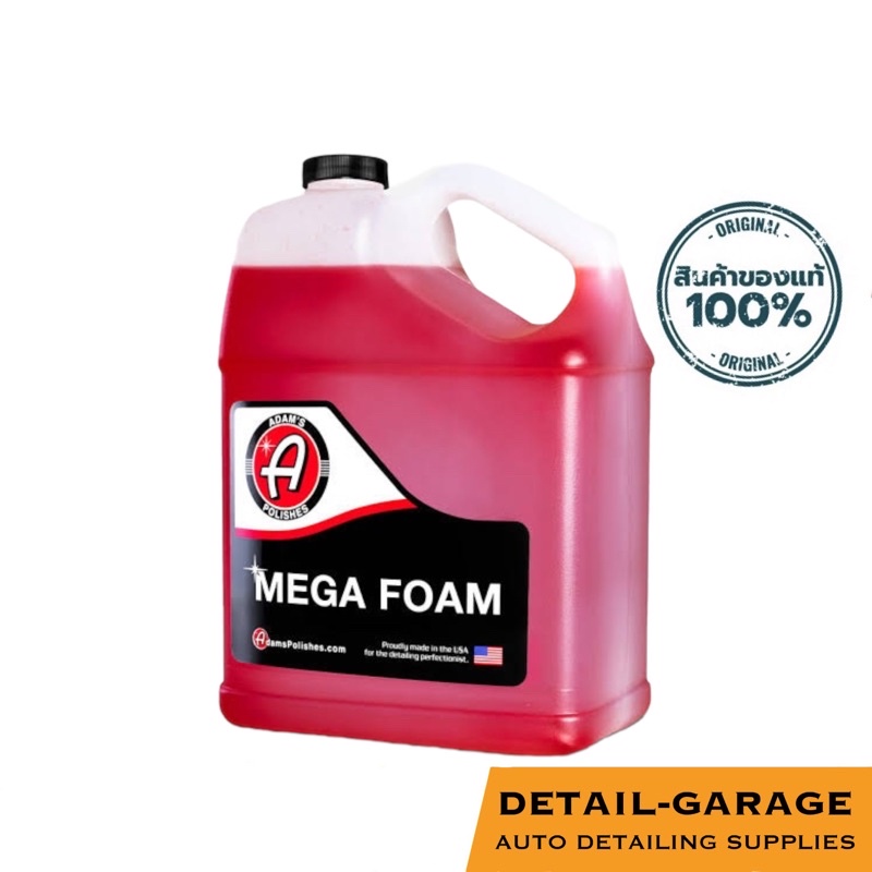 Adam’s Polishes - Mega foam (เเชมพูล้างรถเน้นโฟม)