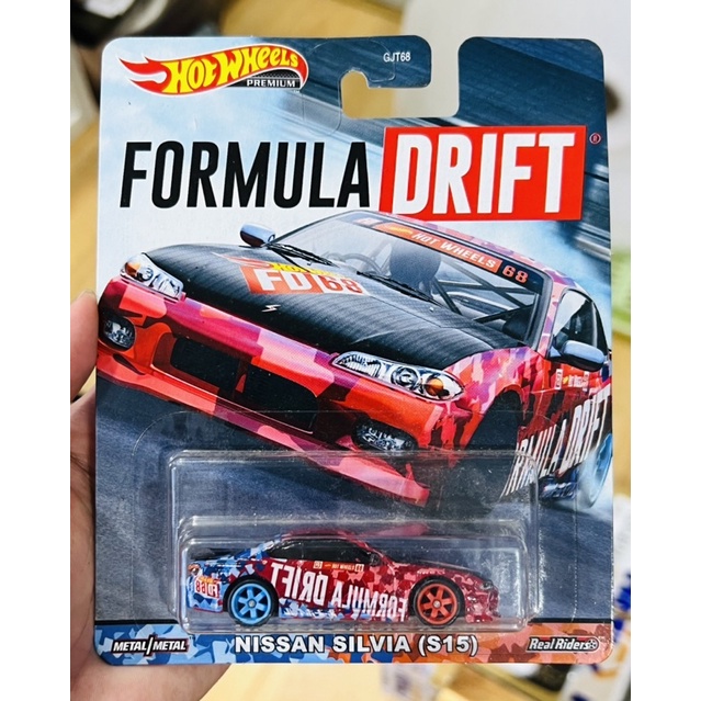 Hobby Store Hot Wheels สูตรพรีเมี่ยม Drift Nissan Silvia S15 รถโมเดล