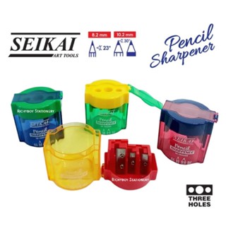 Seikai กบเหลาดินสอ 3 รู Pencil Sharpener SE-DMS152 (คละสี)