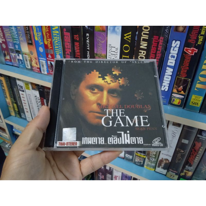 VCD THE GAME เกมตาย ต้องไม่ตาย ( พากษ์ไทย )