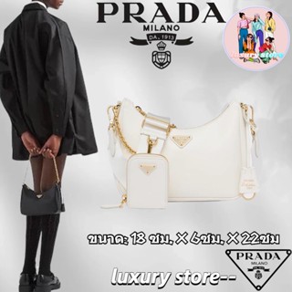 💖👜PRADA  ปราด้า  Prada Re-Edition 2005 Saffiano 3-in-1 กระเป๋าถือ/กระเป๋าผู้หญิง/กระเป๋าสะพายข้าง/กระเป๋าสะพาย/สไตล์ล่าส