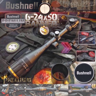 กล้องBushnell 6 24X50 เกรดพรีเมี่ยม รุ่นล่าสุด [เส้นสเกลแบบกากบาท‼️]