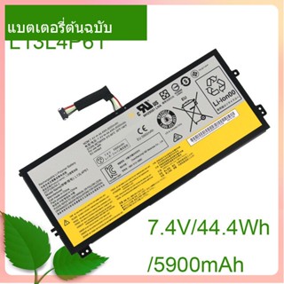 แท้จริง แบตเตอรี่โน้ตบุ๊ค L13L4P61 7.4V 44.4Wh For 15 80H1 2I3/86/94-2 L13M4P61 L13S4P61 Series