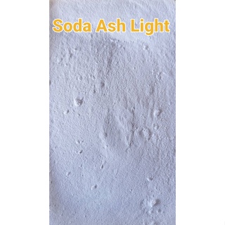 1 Kgs/Bag โซดาแอช Soda Ash Light 99% ปรับความเป็นกรด-ด่างของน้ำ ทำผงซักฟอก เซรามิค