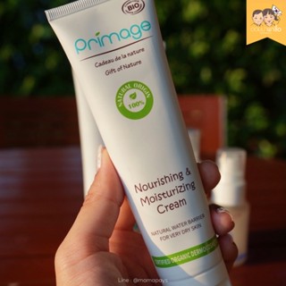 🇰🇷พร้อมส่ง PRIMAGE NOURISHING &amp; MOISTURIZING cream โลชั่นแก้ผดผื่น ลมพิษ ผื่นคันสำหรับเด็ก อันดับ1จากเกาหลี