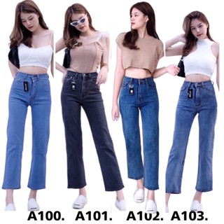 กางเกงยีนส์ผู้หญิง Atomjeansมือ1มีไซส S-XL