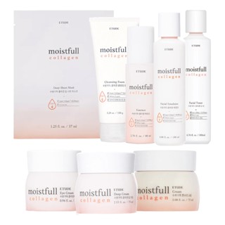 etude house moistfull collagen collection