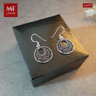 MT ต่างหูเงินแท้ ทรงกลม ฉลุลาย งานรมดำ แบบห้อย/ตะขอเกี่ยว Solid 925 Sterling Silver Earrings (se255) MT Jewelry มณีธารา