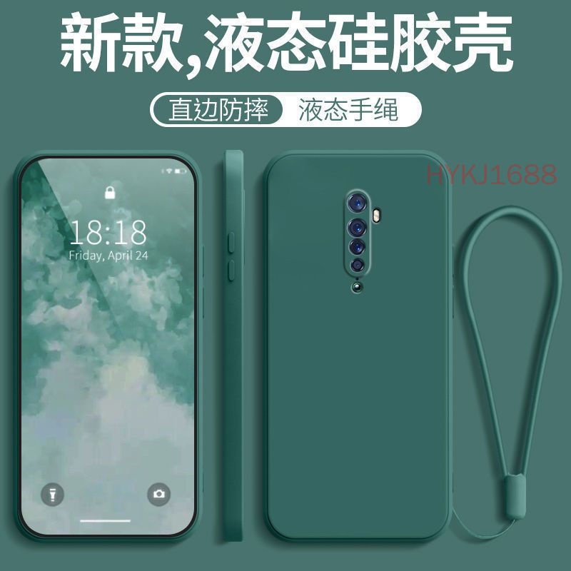 เคส OPPO Reno2 F Reno 2 F Reno 10X Zoom tpu ขอบตรง ซิลิ