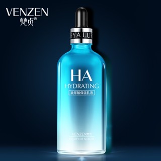 เซรั่มไฮยาลูรอนเข้มข้น VENZEN HA Hydrating Serum 100 ml. ขวดใหญ่สุดคุ้ม ช่วยบำรุงและฟื้นฟูผิว ผิวเนียน เปล่งปลั่ง