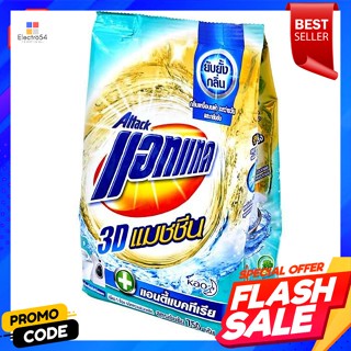 แอทแทค 3D แมชชีน ผงซักฟอก สูตรสำหรับซักเครื่อง 750 ก.Attack 3D Machine Detergent formula for washing machine 750 g.