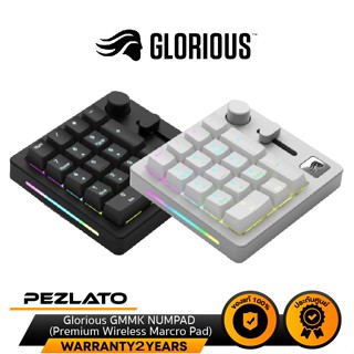 Glorious GMMK NUMPAD (Premium Wireless Marcro Pad)