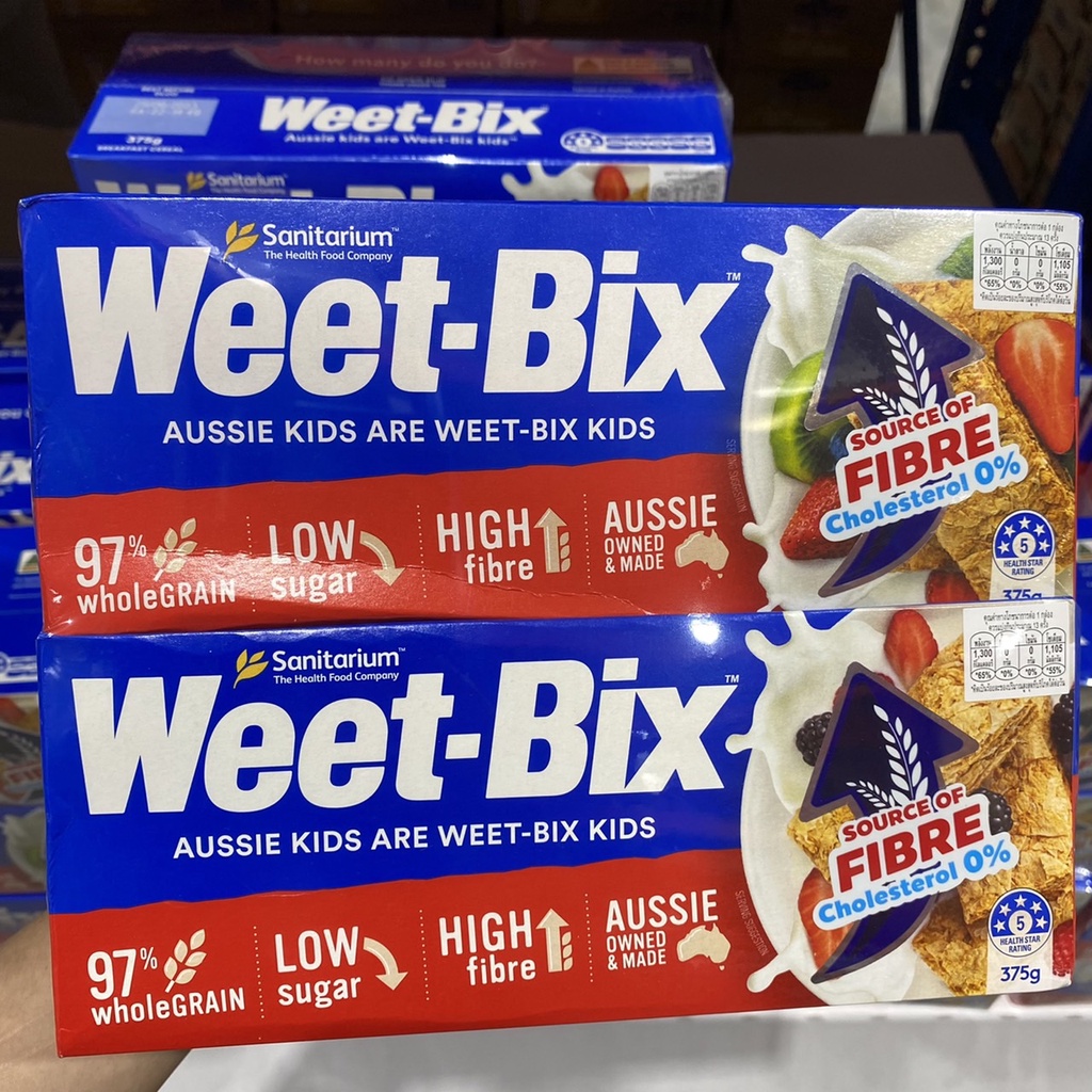 **พร้อมส่ง ร้านไทย** Weet Bix Cereal วีทบิกซ์ซีเรียล ธัญพืชอบกรอบ น้ำตาลน้อย ไฟเบอร์สูง นำเข้าจากออสเตรเลีย