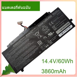 แท้จริง Battery PA5189U-1BRS 14.4V/60Wh For Satellite Radius 15 P50W 15 P50W-C P55W-B5220 P55W-B5224 PP55W-B5318D