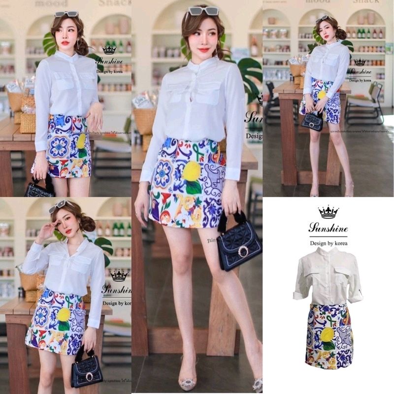 ชุดเซ็ท 2 ชิ้นป้าย Sunshine size XL