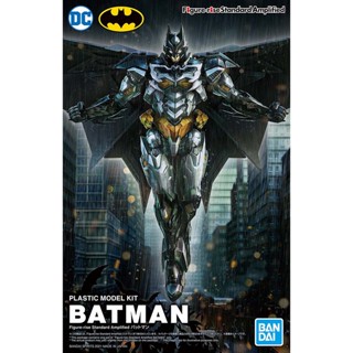 Figure-rise Standard Amplified Batman (Plastic model)[DC Universe] มือ1