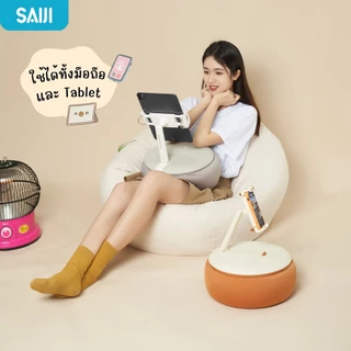 [โค้ดคุ้มลด20%] SAIJI หมอนมือถือ (Size L) Soft Pillow Phone Holder ที่จับมือถือ ที่ยึดมือถือ สินค้าลิขสิทธิ์แท้