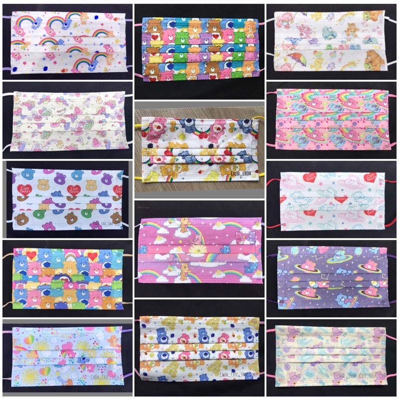 แมส 🧸 care bears ใส่สบายน่าร้ากก 5/10 ชิ้นจ้า