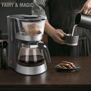 Fairy &amp; Magic 1.2L Semi Automatic Coffee Machine with Teapot Household Marker Set EU Plug 220‑240V