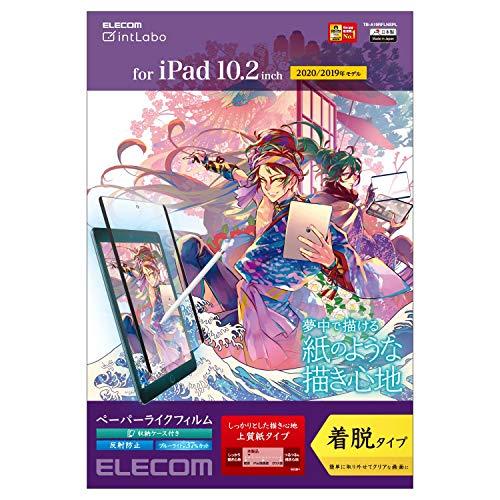 [ส่งตรงจากญี่ปุ่น] Elecom Tb-A19Rflnspl ฟิล์มกันรอยหน้าจอ ถอดออกได้ สําหรับ Ipad 10.2
