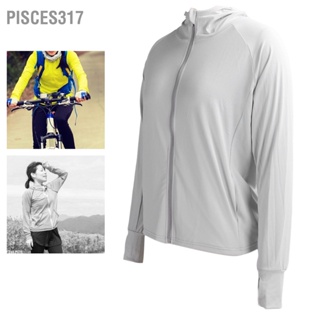 Pisces317 เสื้อแจ็กเก็ต แขนยาว มีฮู้ด ป้องกันแสงแดด ระบายอากาศ กัน Uv ระบายความร้อน สําหรับผู้หญิง (สีเทา)