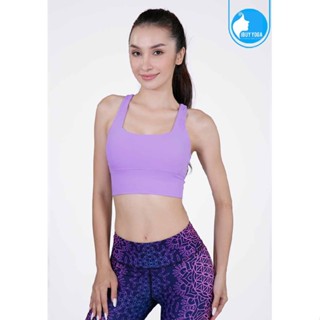 IBY - Yoga Sport Bra Light Support Be Fine - Orchid Purple ม่วงอ่อนกล้วยไม้