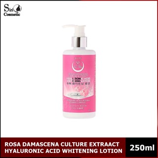 ROSA DAMASCENA CULTURE EXTRAACT HYALURONIC ACID WHITENING LOTION 250ml.