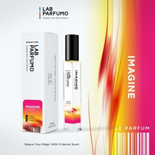 LAB Parfumo, Imagine น้ำหอมสำหรับผู้หญิง (ขนาด 4 ml, 10ml) เปิดจินตนาการ แยบยลจนคนรัก