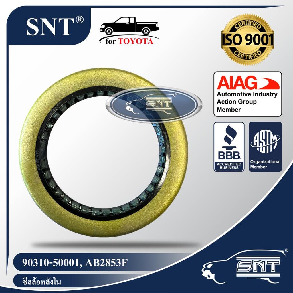SNT ซีลล้อหลังใน, Oil Seal – TOYOTA ( โตโยต้า ) รุ่น HILUX TIGER, MTX, ไทเกอร์, ไมตี้, VIGO (วีโก้) 2WD ปี 04-07 P/N … ราคา ถูกที่สุด ดีลบีเคเค แกลเลอรีภาพที่ 2