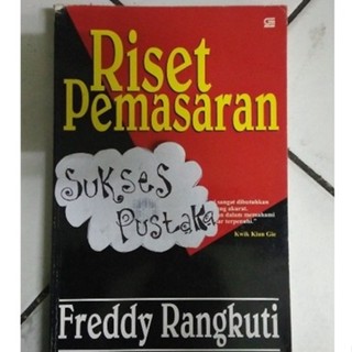 หนังสือวิจัยการตลาด - FREDDY RANGKUTI